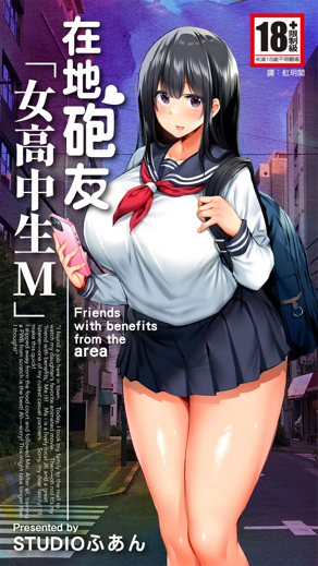 严选漫画免费阅读韩漫精选
